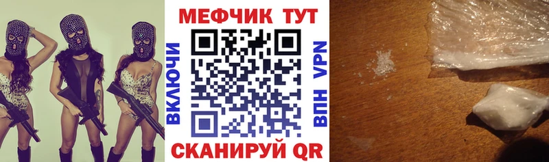 Виды наркоты Чистополь АМФЕТАМИН Галлюциногенные грибы kraken вход ГАШИШ Cocaine