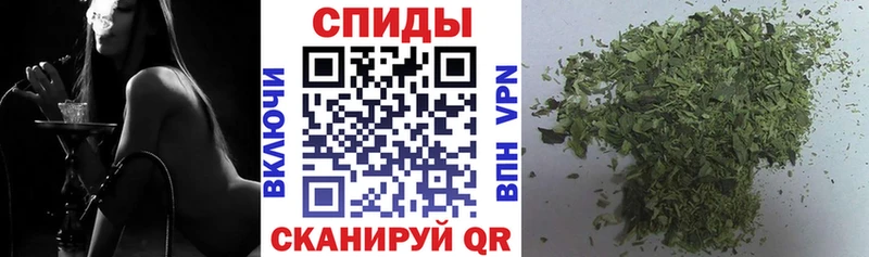 Бутират жидкий экстази  Чистополь 