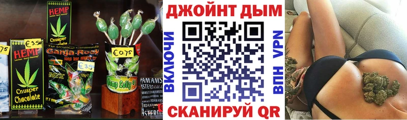 Canna-Cookies марихуана  ОМГ ОМГ как зайти  Чистополь 