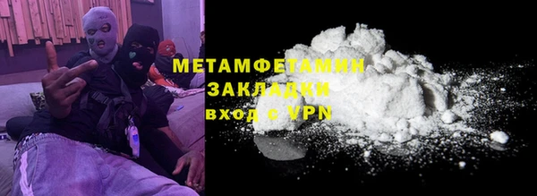 apvp Заволжье