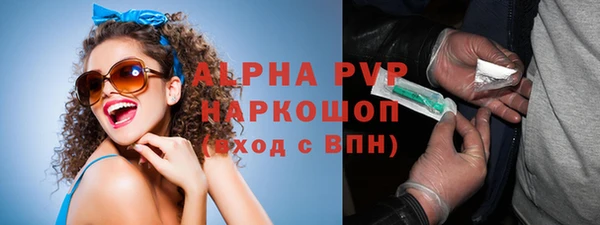 стаф Киреевск