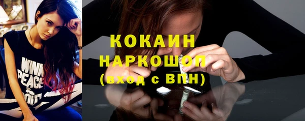амф Киренск