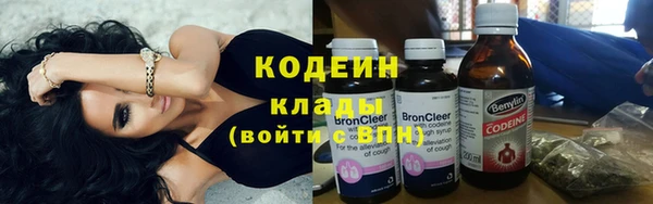 jwh Заводоуковск