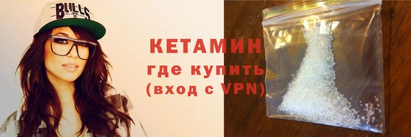 наркотики Балабаново