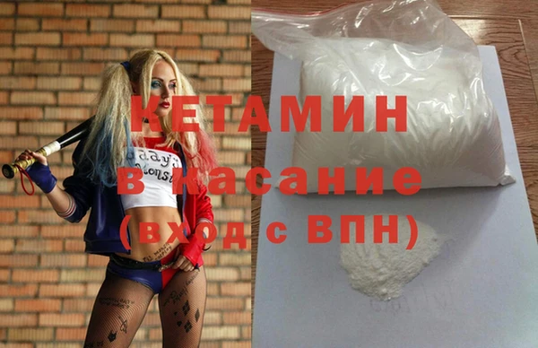 дмт Армянск