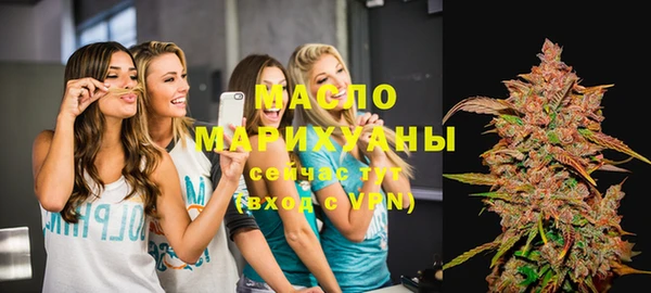 дмт Армянск