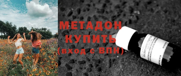 наркотики Балабаново
