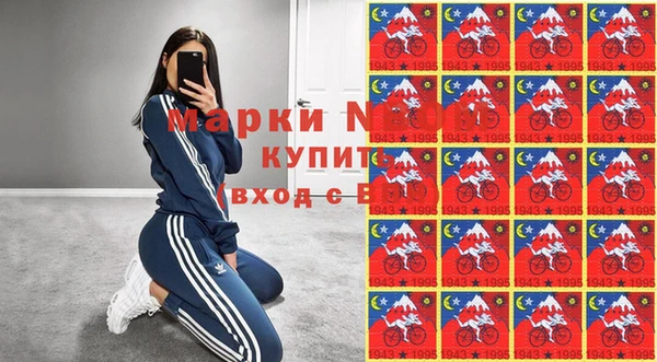 дмт Армянск