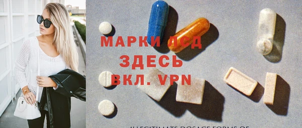 дмт Армянск