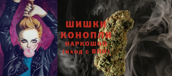 наркотики Балабаново