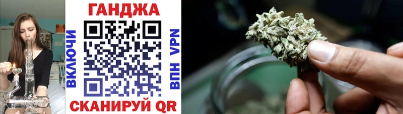 ссылка на мегу рабочий сайт  Чистополь  Бошки Шишки Amnesia  закладка 